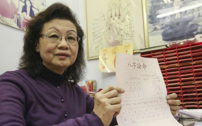 Hong Kong feng shui master who predicted Trump s victory, warns of