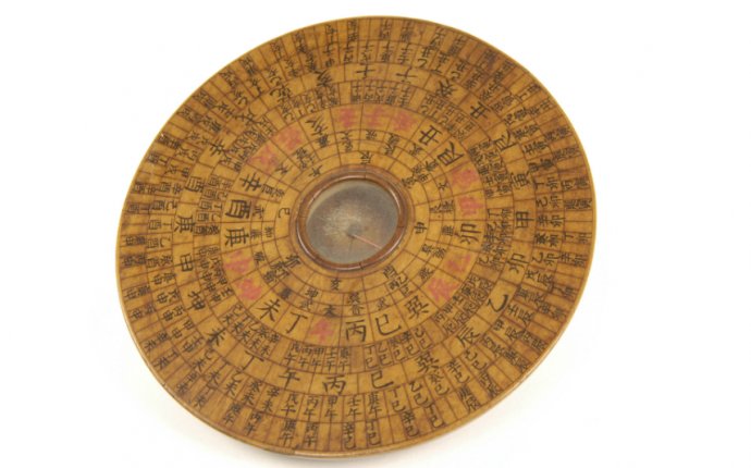 This Chinese Luopan, or Feng-Shui compass (c.1842) has a central