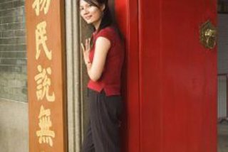 A red door attracts good fortune, according to feng shui.