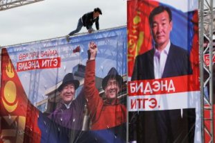 The Race for Mongolia's Presidency Begins